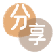 景德镇信用卡商家平台☀️诚信信用卡24小时在线接单 - 梅州信用卡